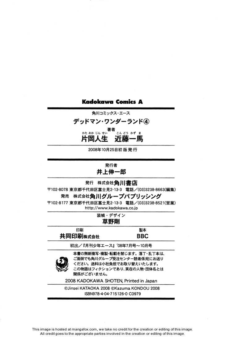 Read Deadman Wonderland en Manga Online