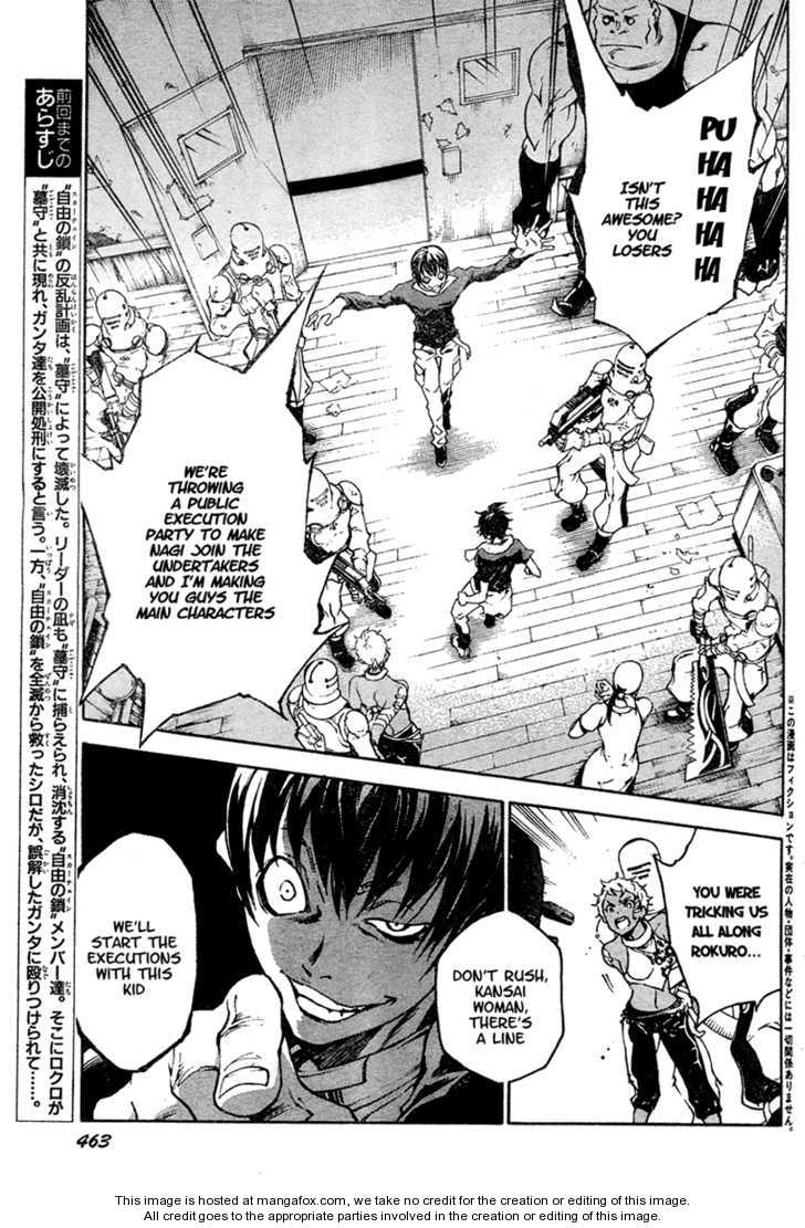 Read Deadman Wonderland en Manga Online