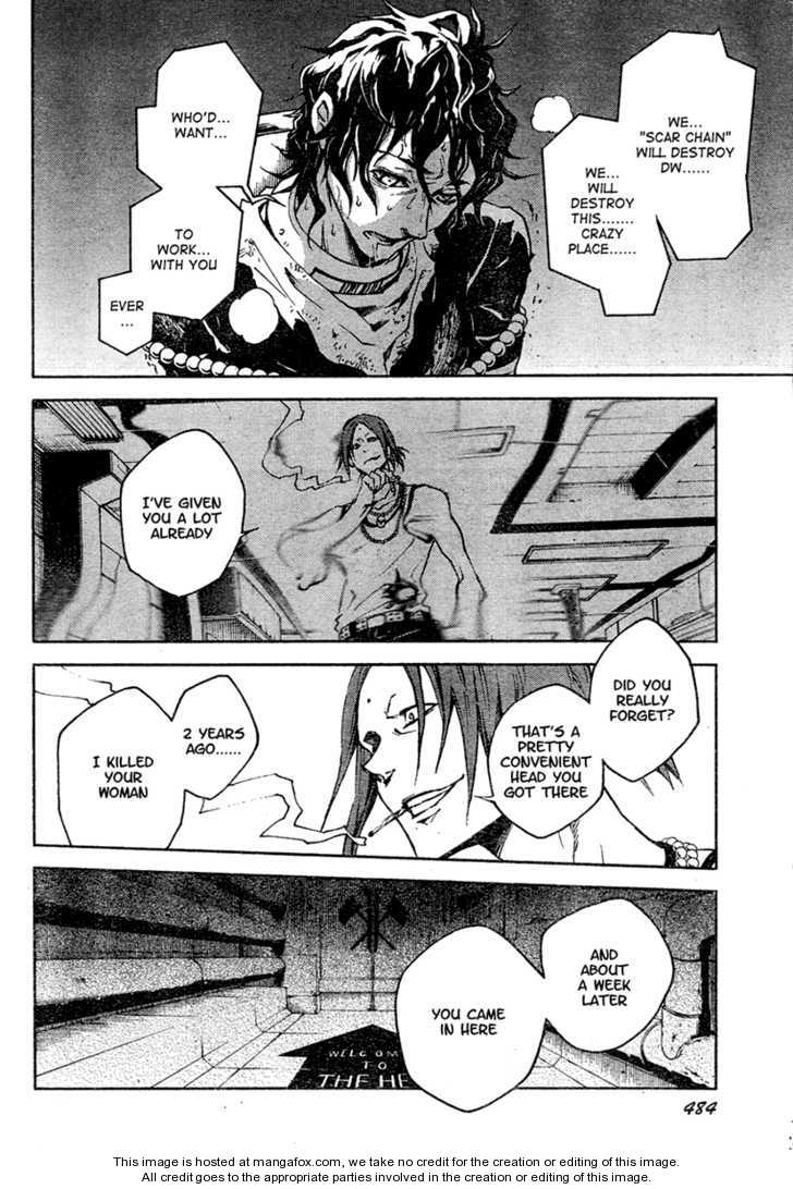 Read Deadman Wonderland en Manga Online