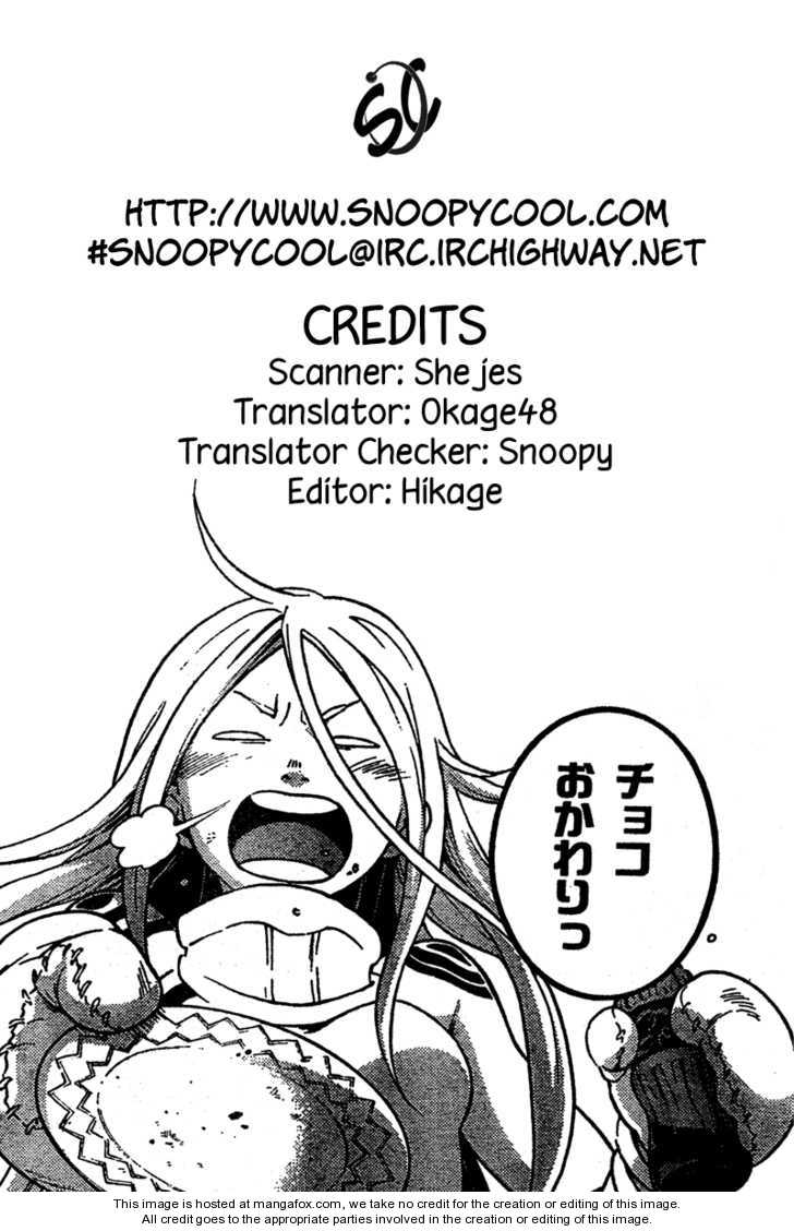 Read Deadman Wonderland en Manga Online