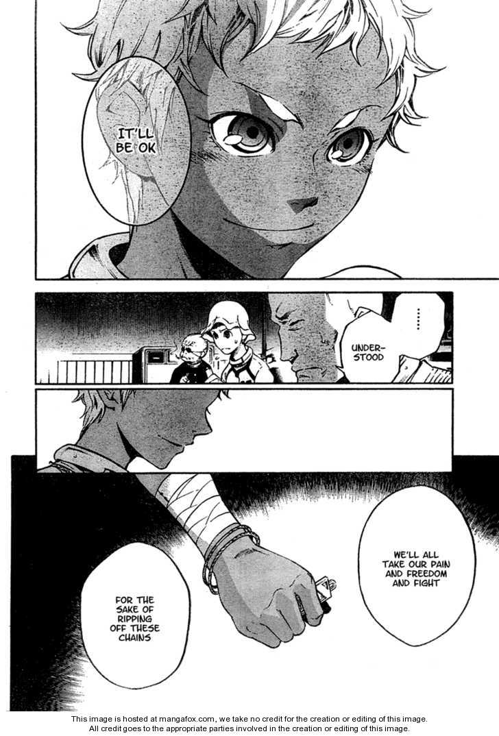 Read Deadman Wonderland en Manga Online