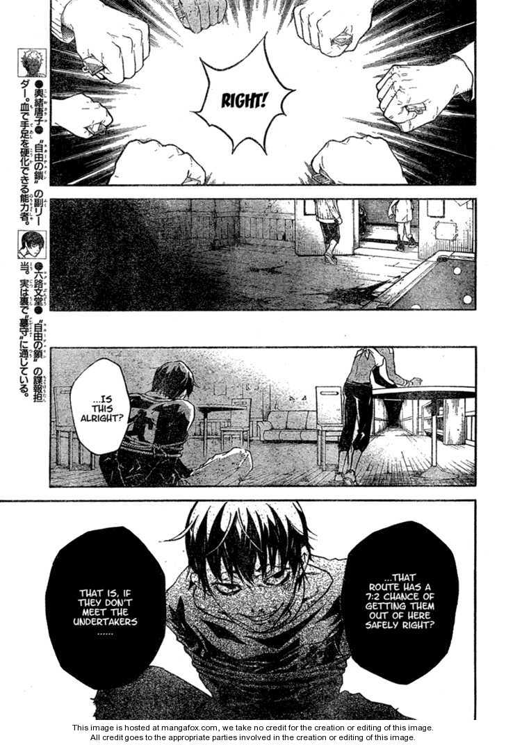 Read Deadman Wonderland en Manga Online