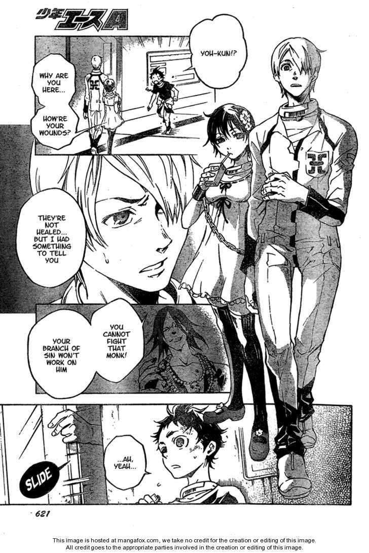 Read Deadman Wonderland en Manga Online
