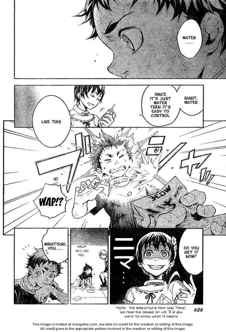 Read Deadman Wonderland en Manga Online