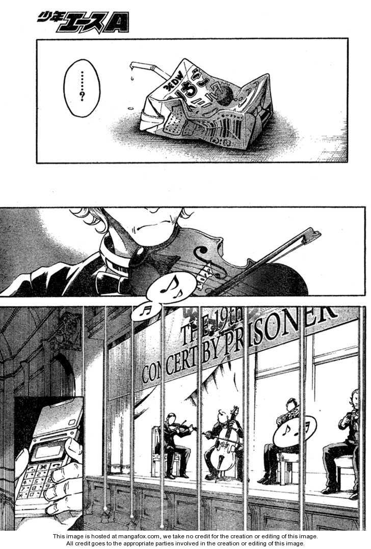 Read Deadman Wonderland en Manga Online