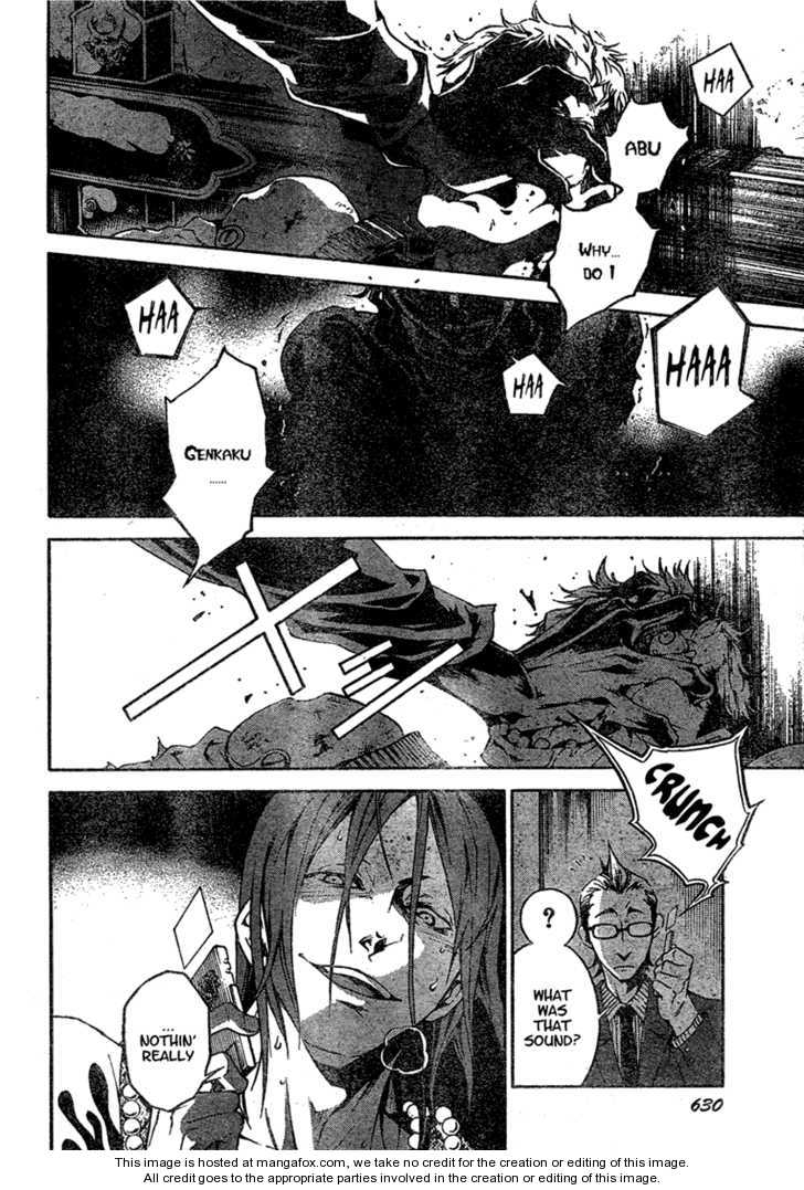 Read Deadman Wonderland en Manga Online