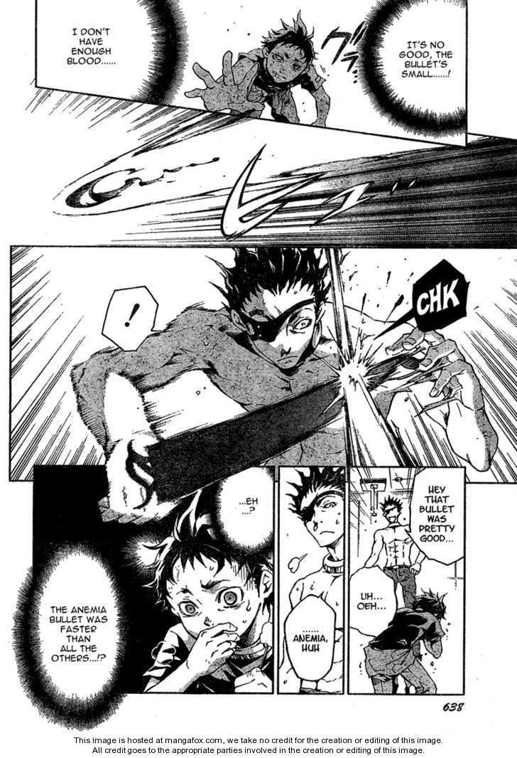 Read Deadman Wonderland en Manga Online