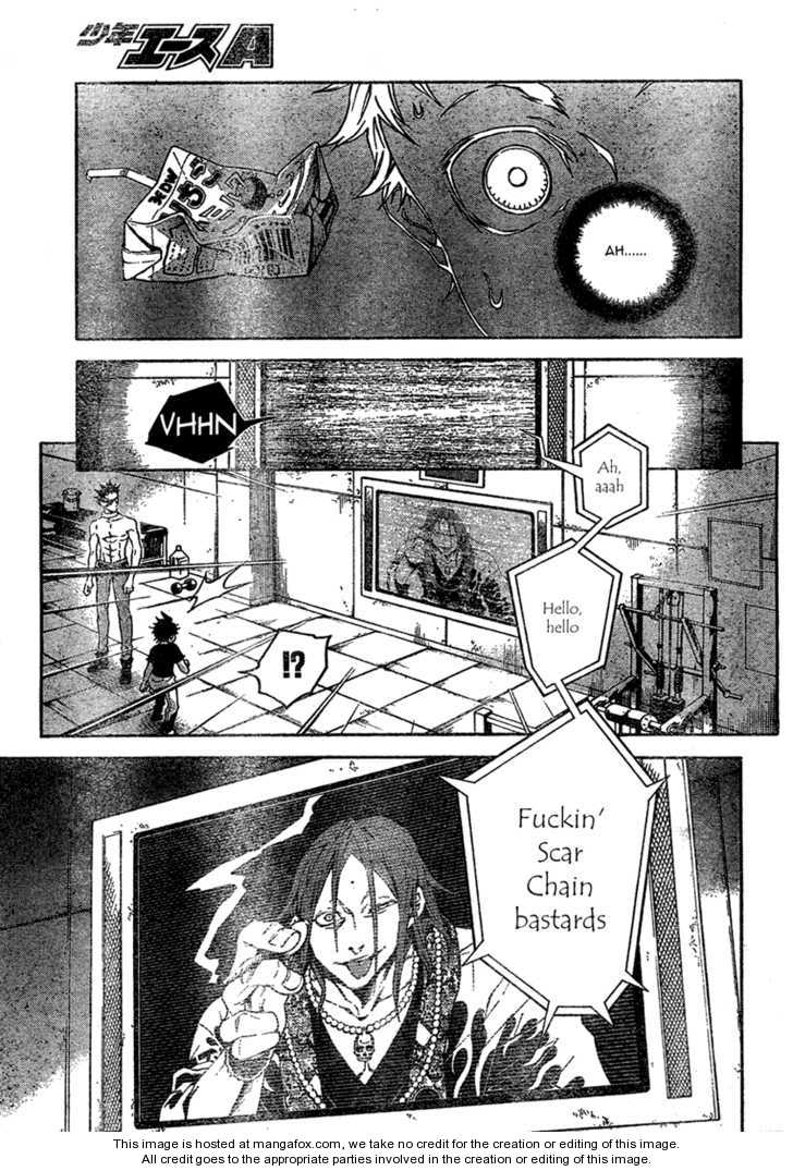 Read Deadman Wonderland en Manga Online