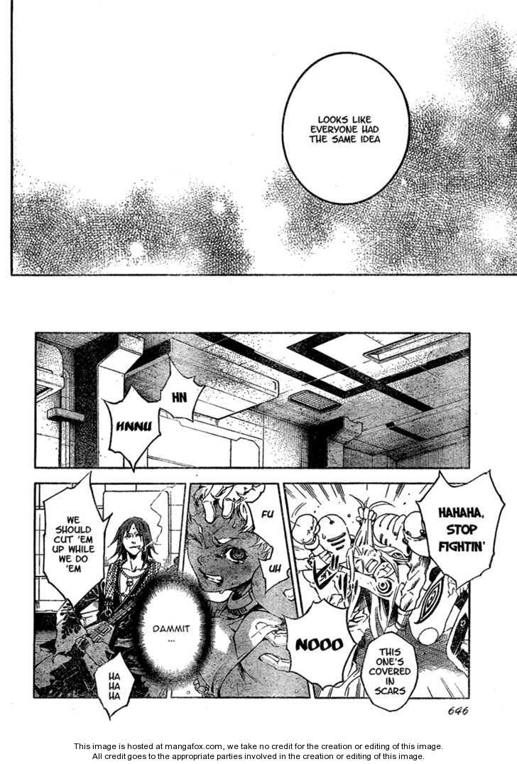 Read Deadman Wonderland en Manga Online