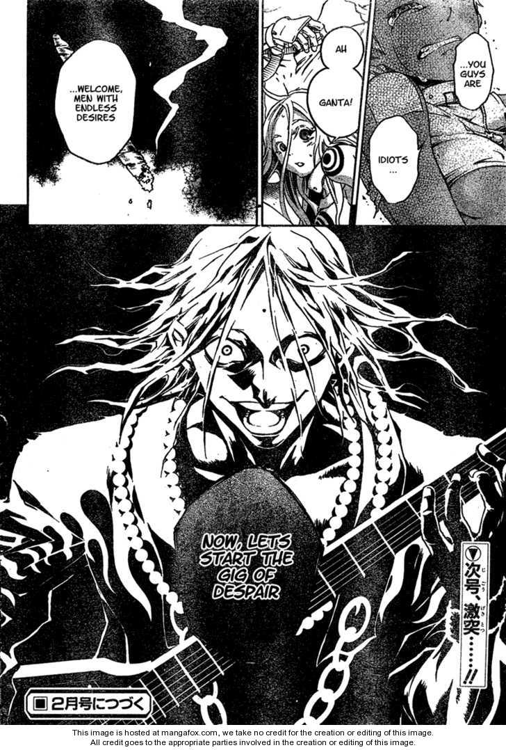 Read Deadman Wonderland en Manga Online