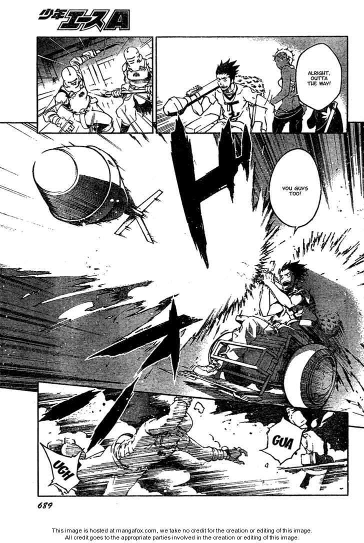 Read Deadman Wonderland en Manga Online