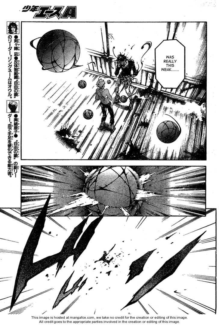 Read Deadman Wonderland en Manga Online