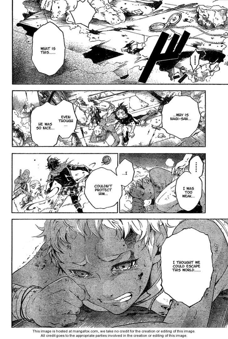 Read Deadman Wonderland en Manga Online