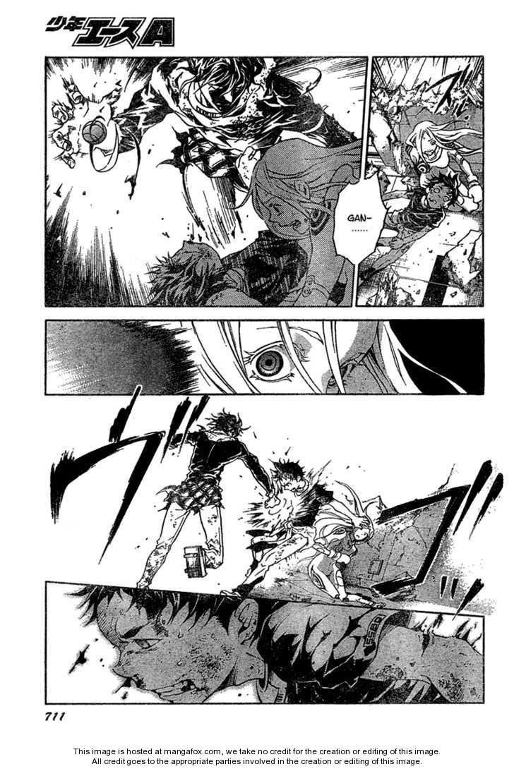 Read Deadman Wonderland en Manga Online