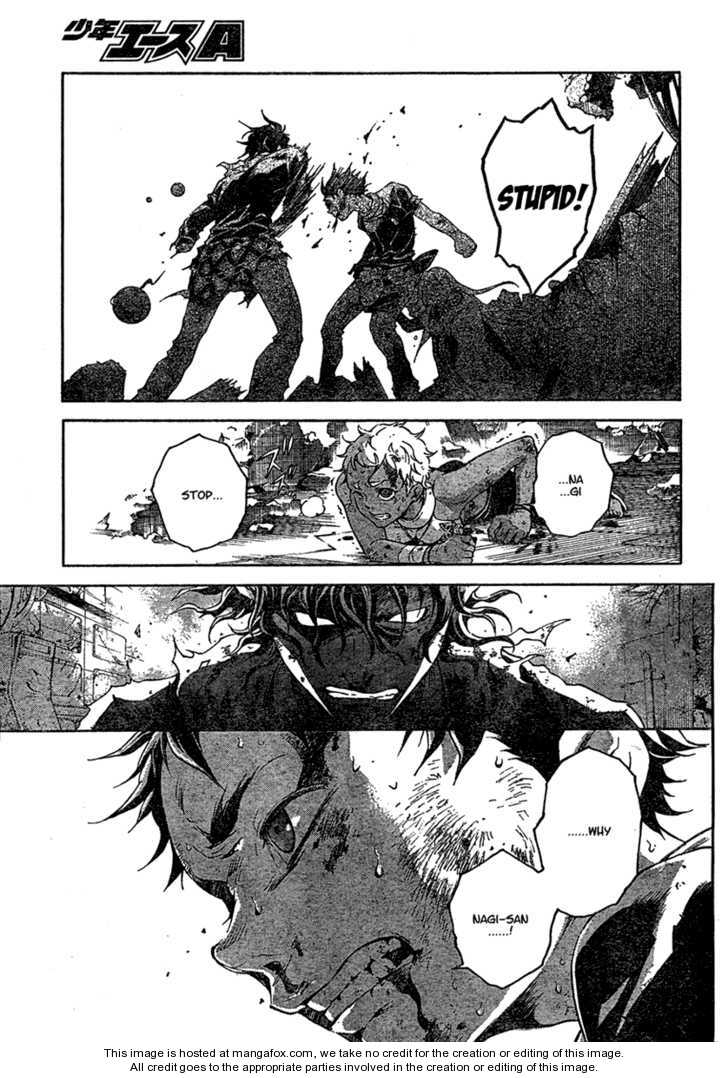 Read Deadman Wonderland en Manga Online