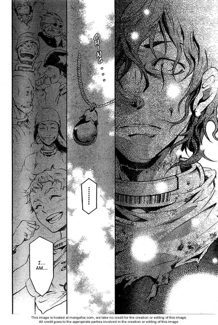Read Deadman Wonderland en Manga Online