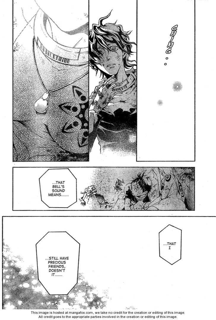 Read Deadman Wonderland en Manga Online