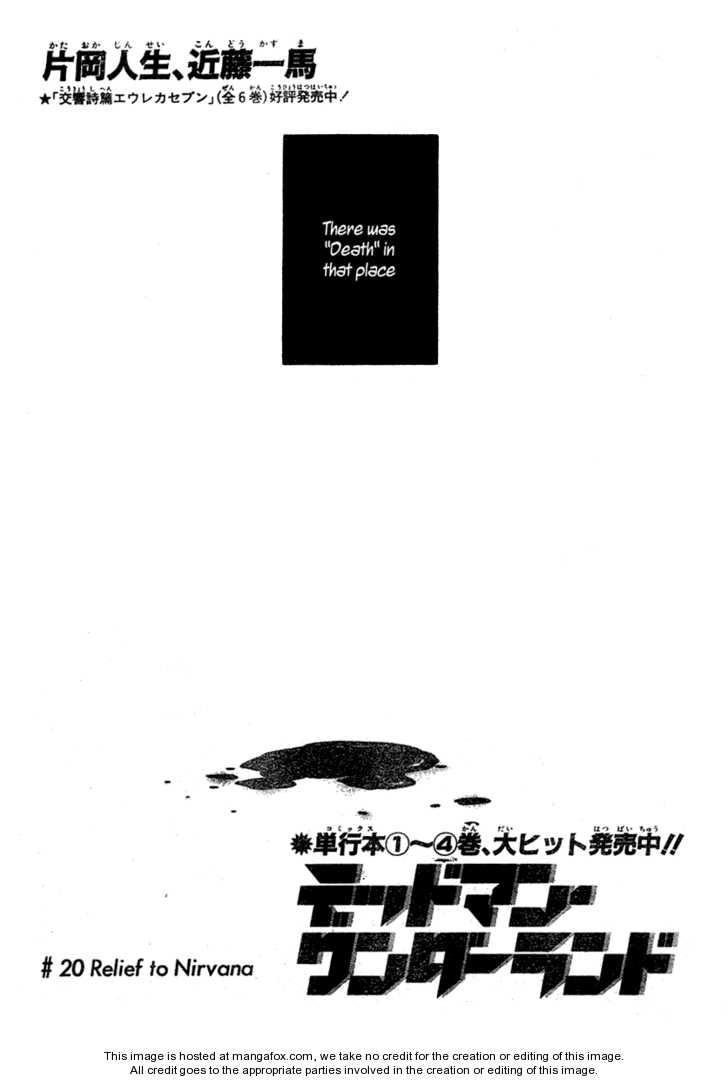 Read Deadman Wonderland en Manga Online