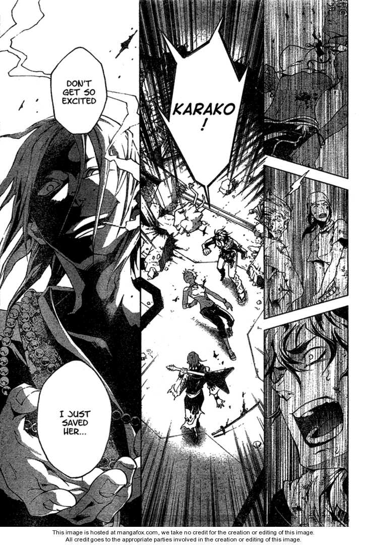 Read Deadman Wonderland en Manga Online