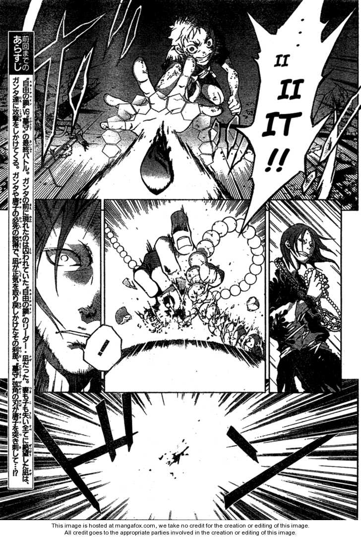 Read Deadman Wonderland en Manga Online