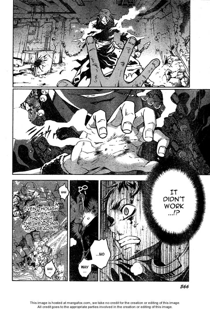 Read Deadman Wonderland en Manga Online