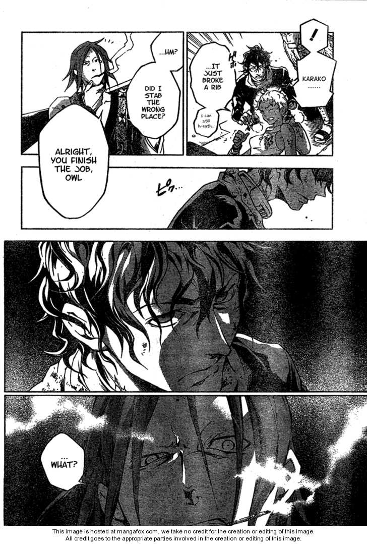 Read Deadman Wonderland en Manga Online