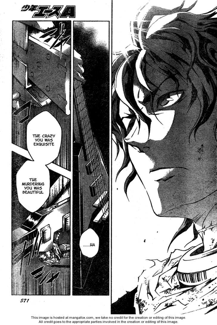 Read Deadman Wonderland en Manga Online