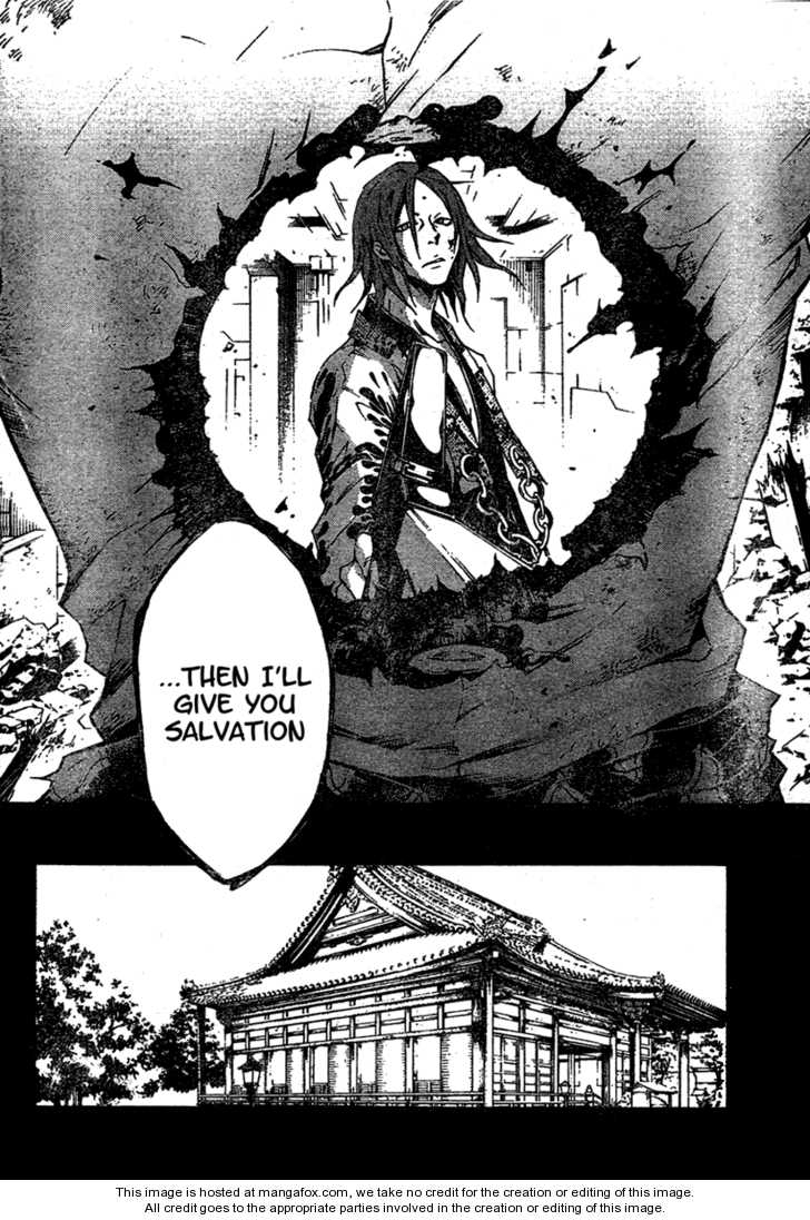 Read Deadman Wonderland en Manga Online