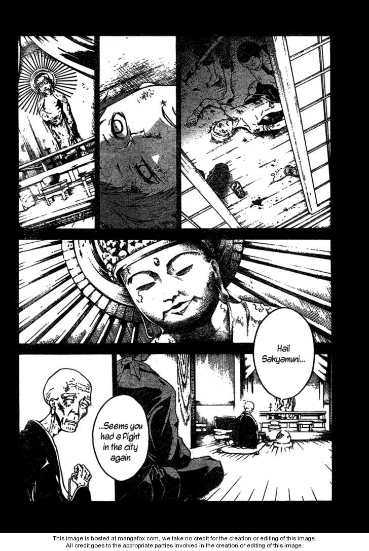 Read Deadman Wonderland en Manga Online