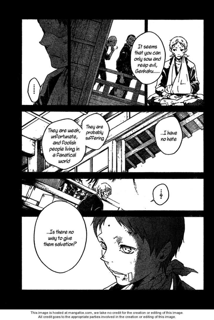 Read Deadman Wonderland en Manga Online