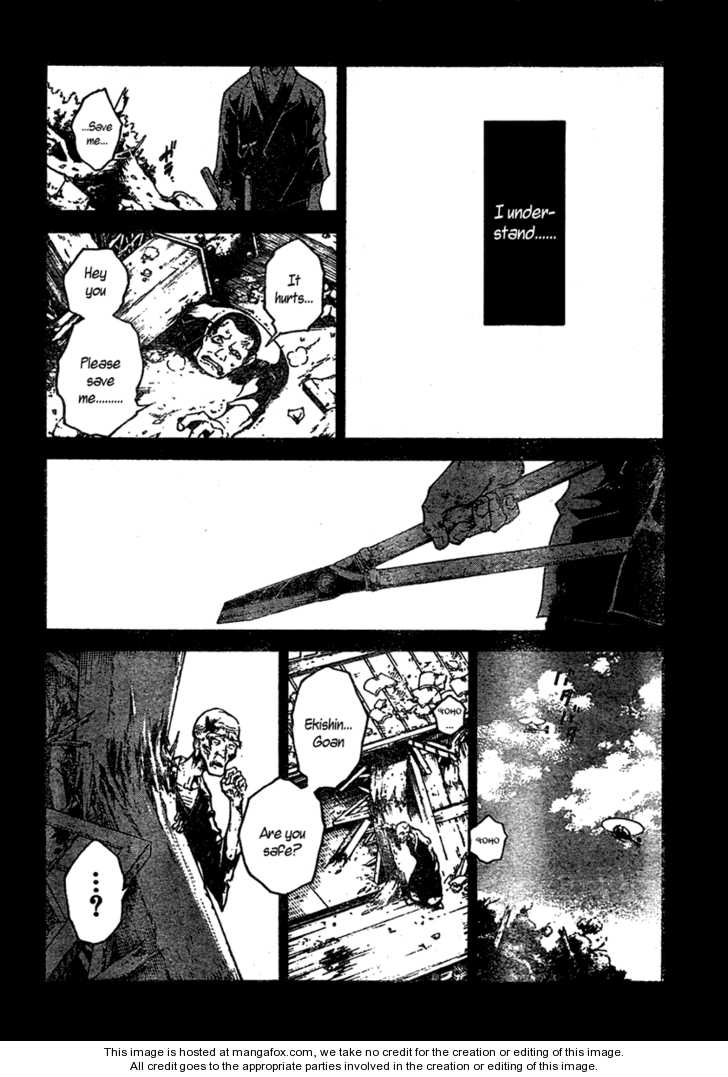 Read Deadman Wonderland en Manga Online