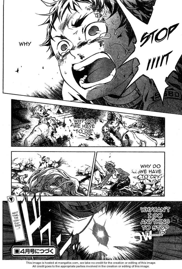 Read Deadman Wonderland en Manga Online