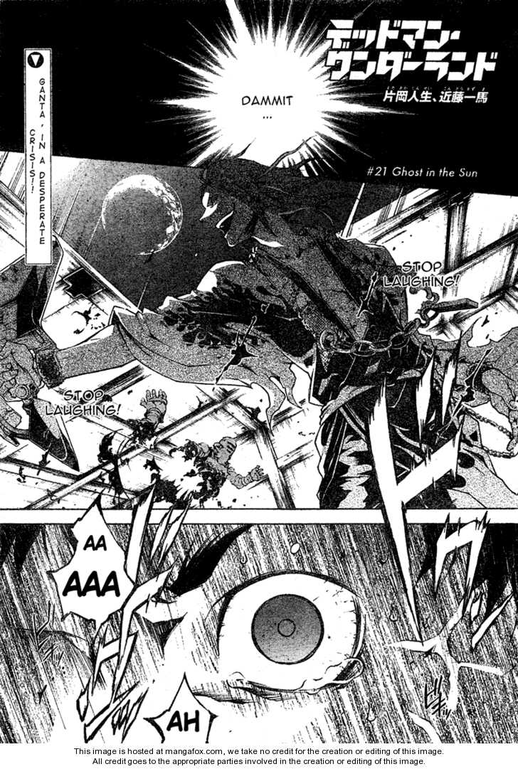 Read Deadman Wonderland en Manga Online