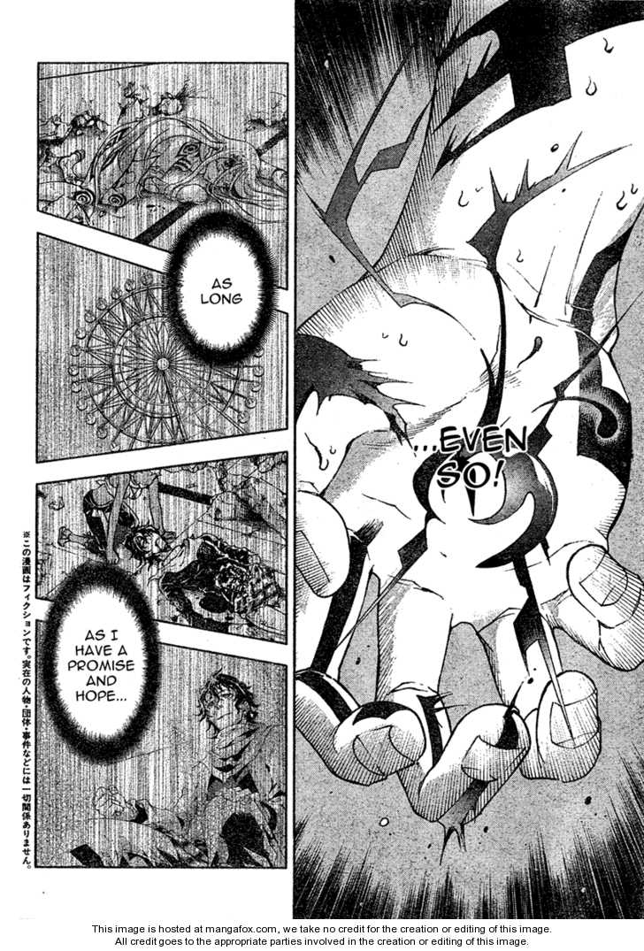 Read Deadman Wonderland en Manga Online