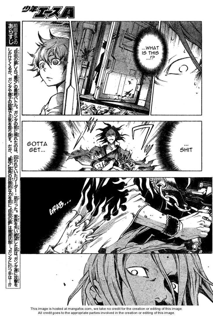 Read Deadman Wonderland en Manga Online