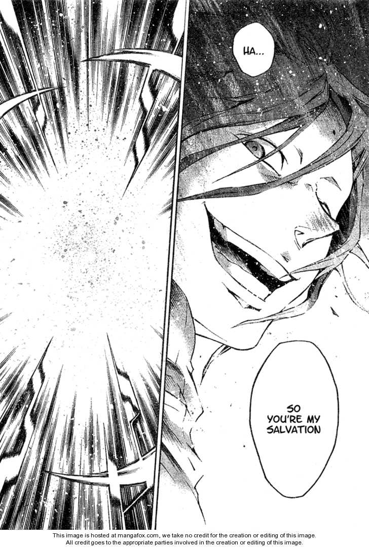 Read Deadman Wonderland en Manga Online