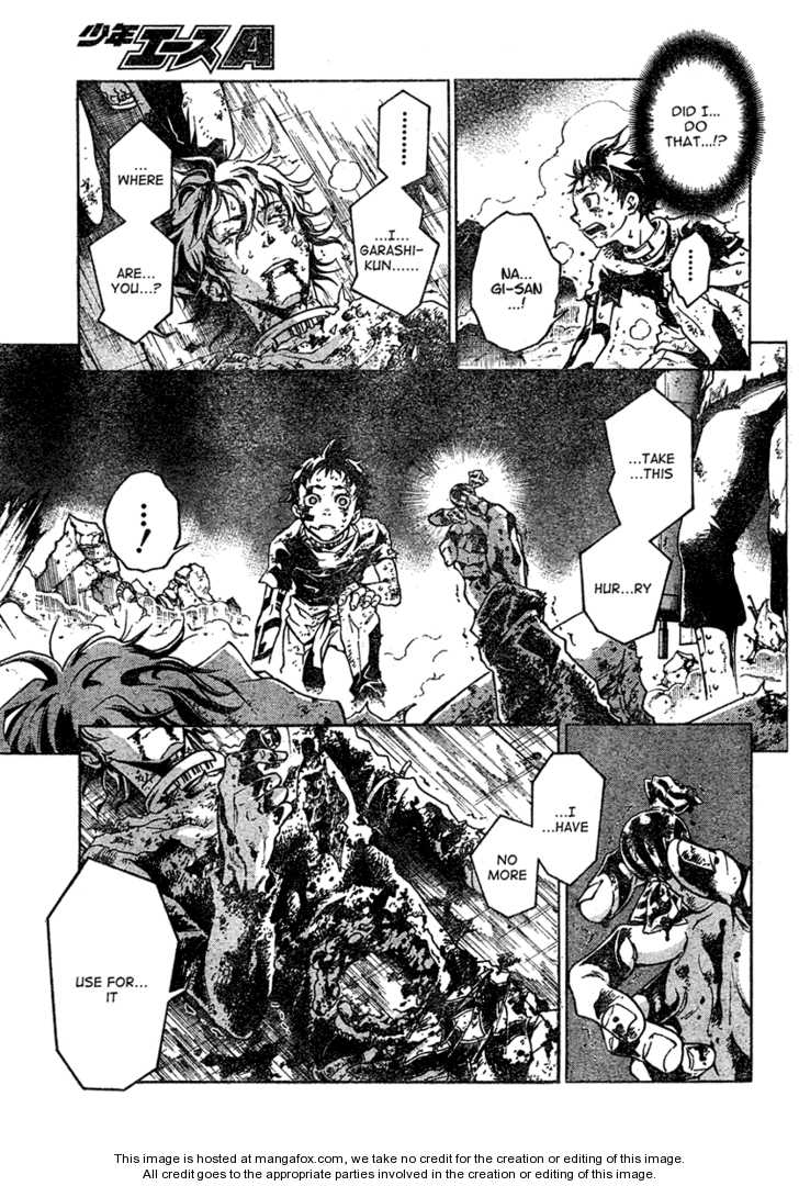 Read Deadman Wonderland en Manga Online