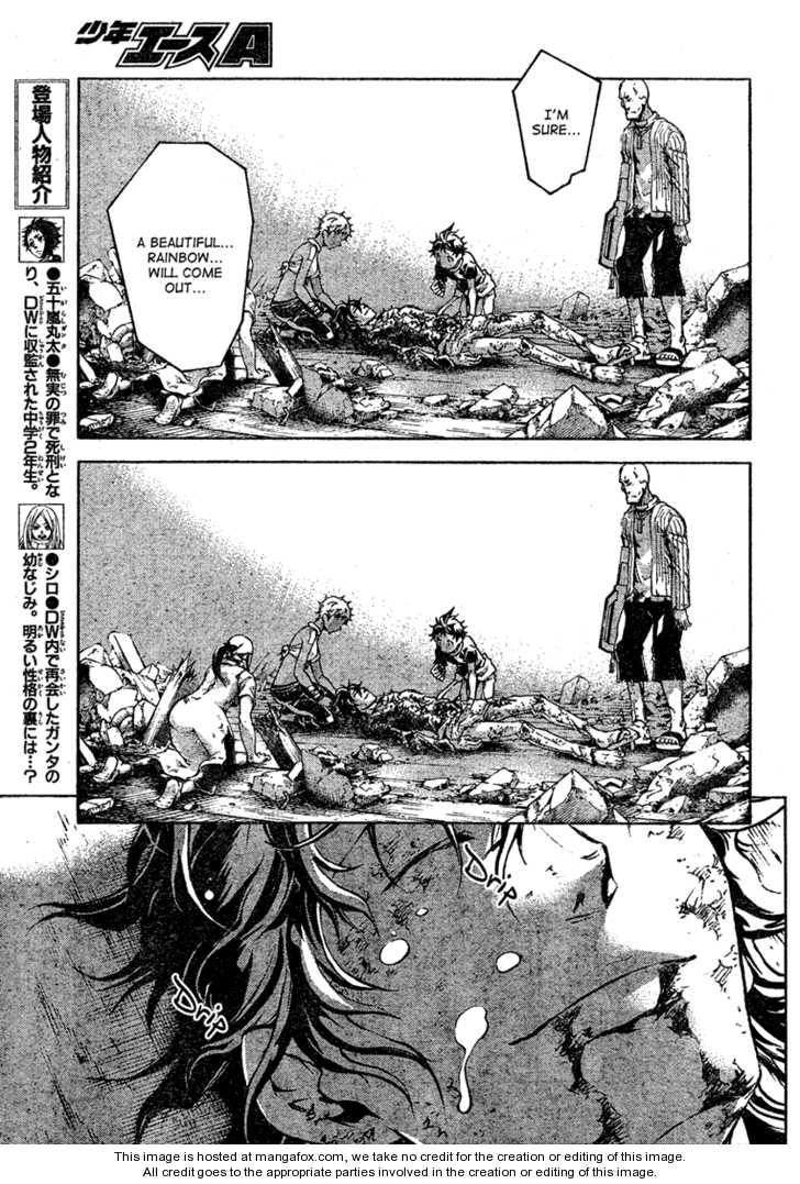 Read Deadman Wonderland en Manga Online