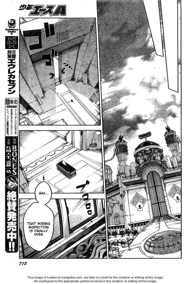 Read Deadman Wonderland en Manga Online