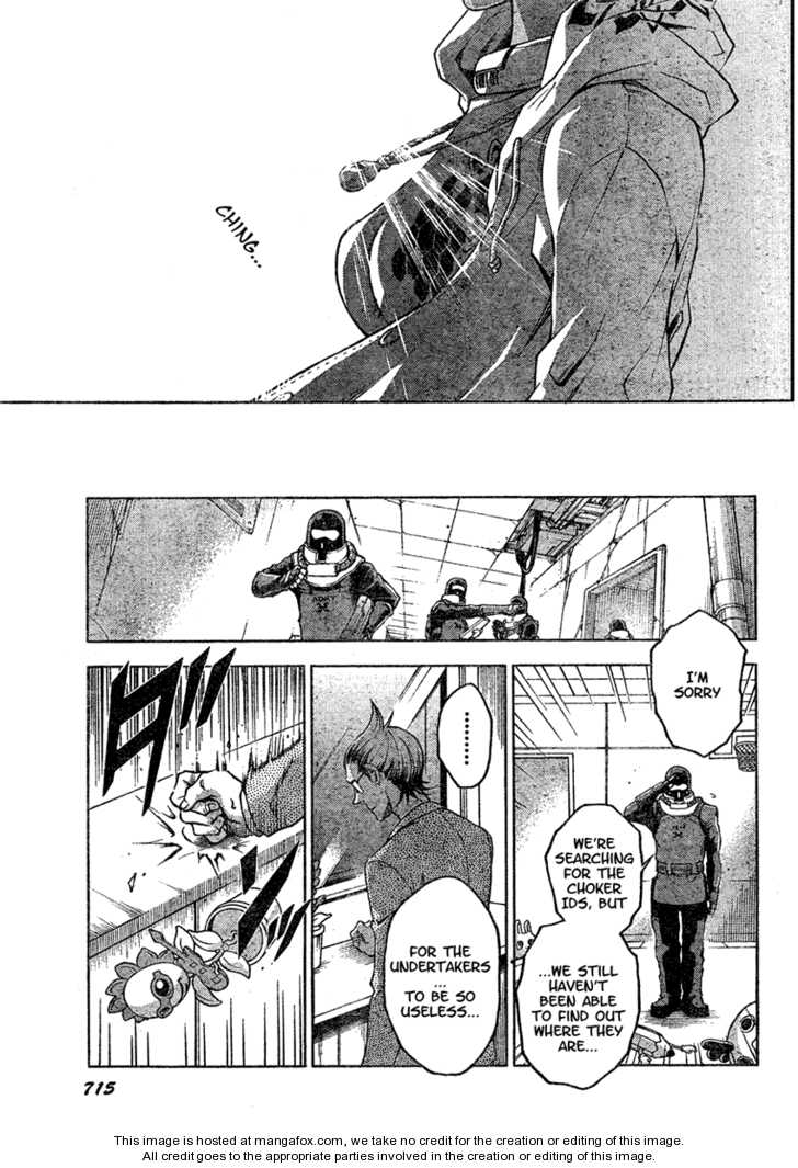 Read Deadman Wonderland en Manga Online