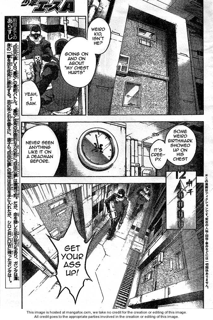 Read Deadman Wonderland en Manga Online