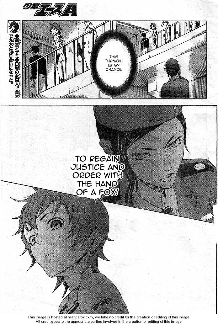 Read Deadman Wonderland en Manga Online