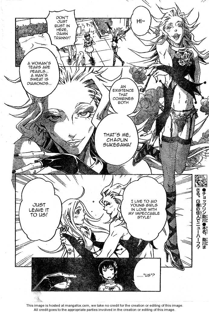 Read Deadman Wonderland en Manga Online