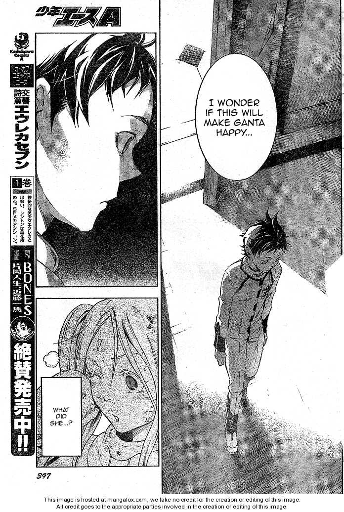 Read Deadman Wonderland en Manga Online