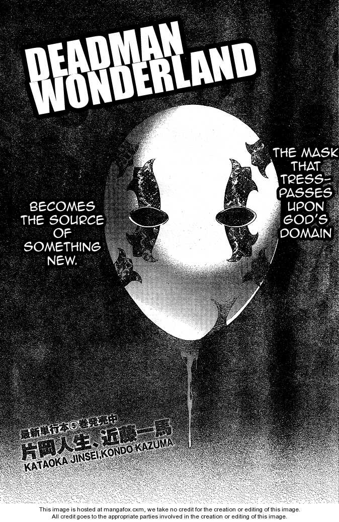 Read Deadman Wonderland en Manga Online