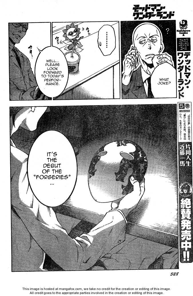 Read Deadman Wonderland en Manga Online