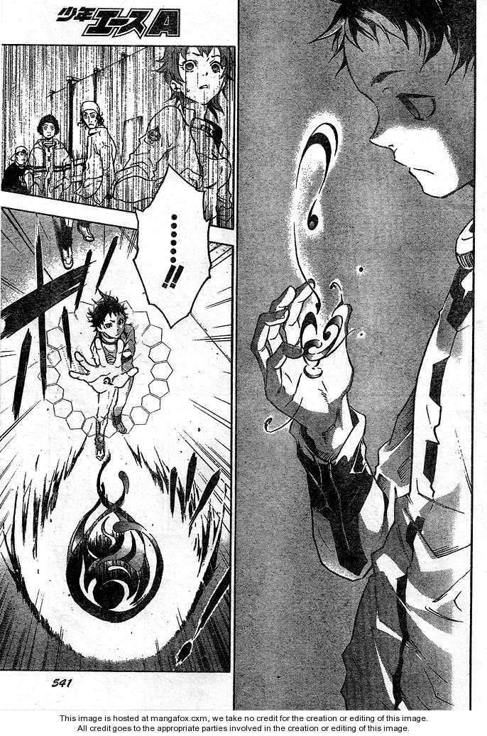 Read Deadman Wonderland en Manga Online