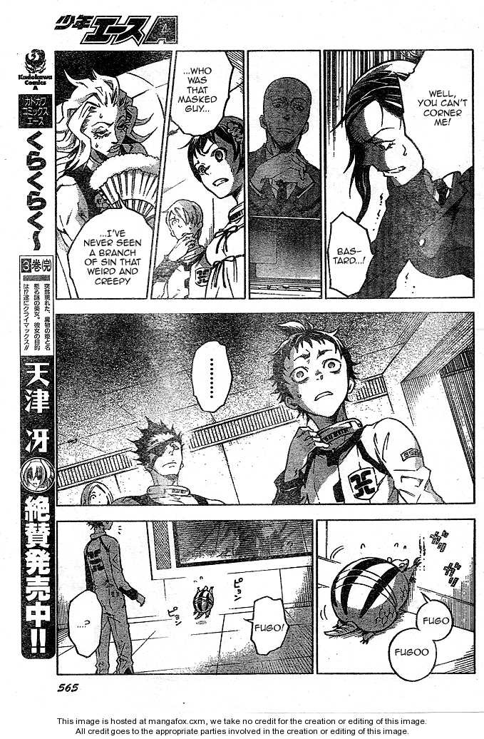 Read Deadman Wonderland en Manga Online