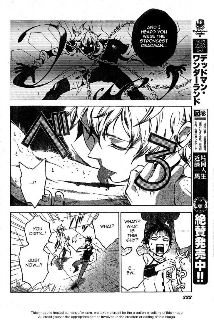 Read Deadman Wonderland en Manga Online