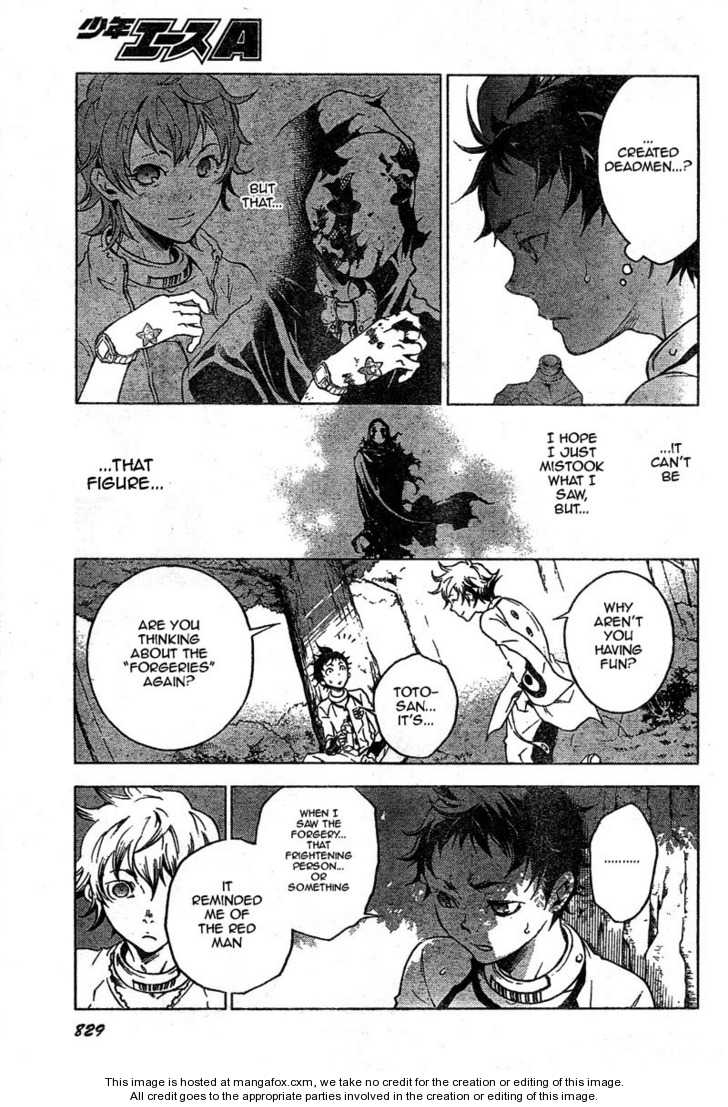 Read Deadman Wonderland en Manga Online